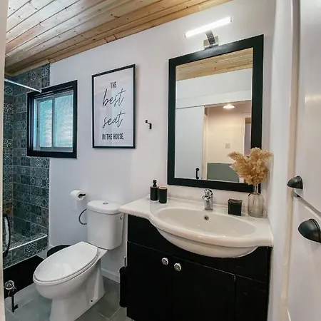 Milea Mansion 레메소스